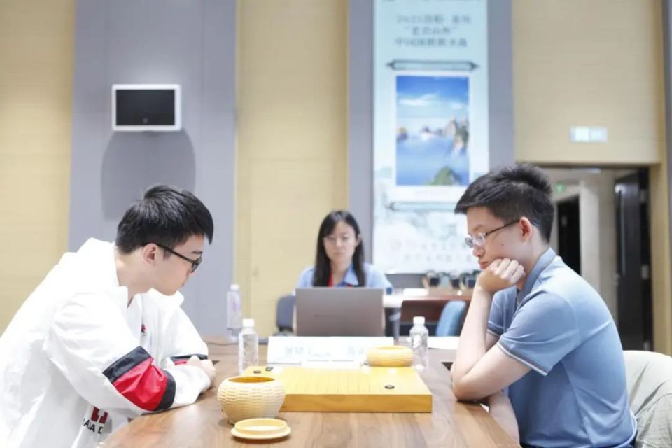 九游会