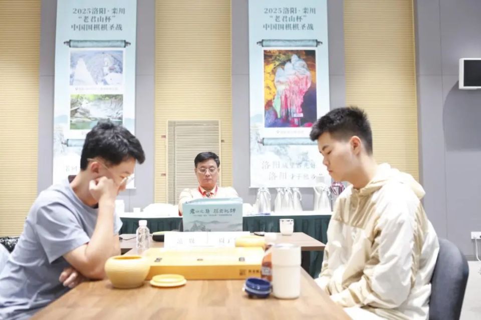 日起进行本, 集团有限公
