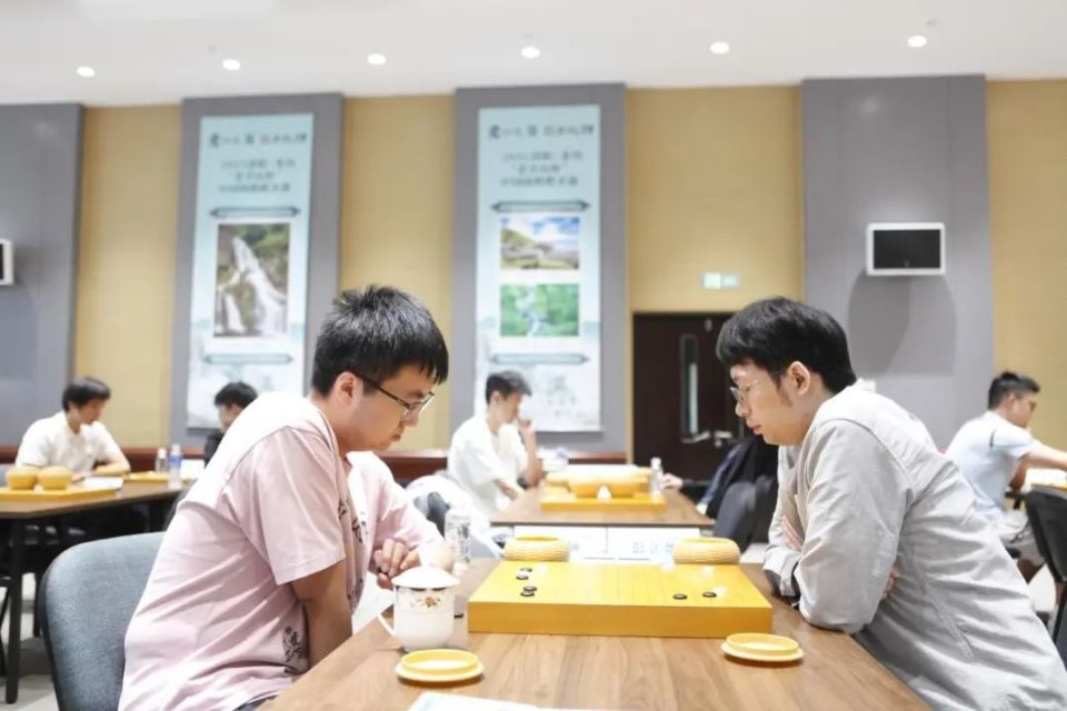 九游会