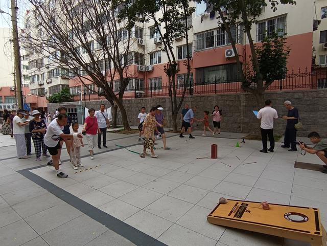 九游会