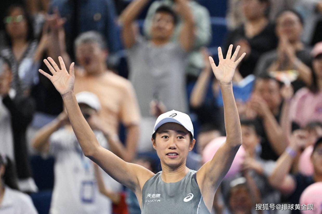 定种子球员, 位列, 位飙升至