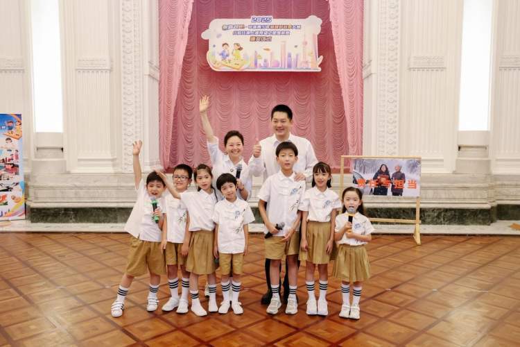 中国福利会, hrowE, 项目还将延