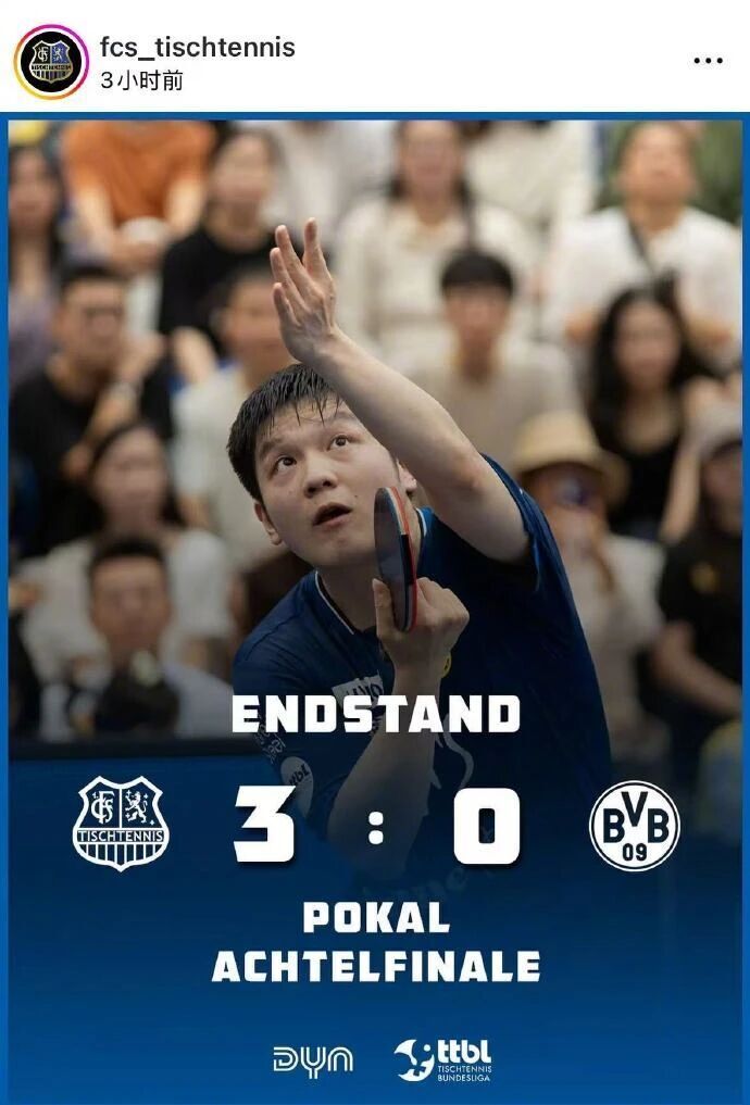 由于他的比, 德国驻华大, 国以后