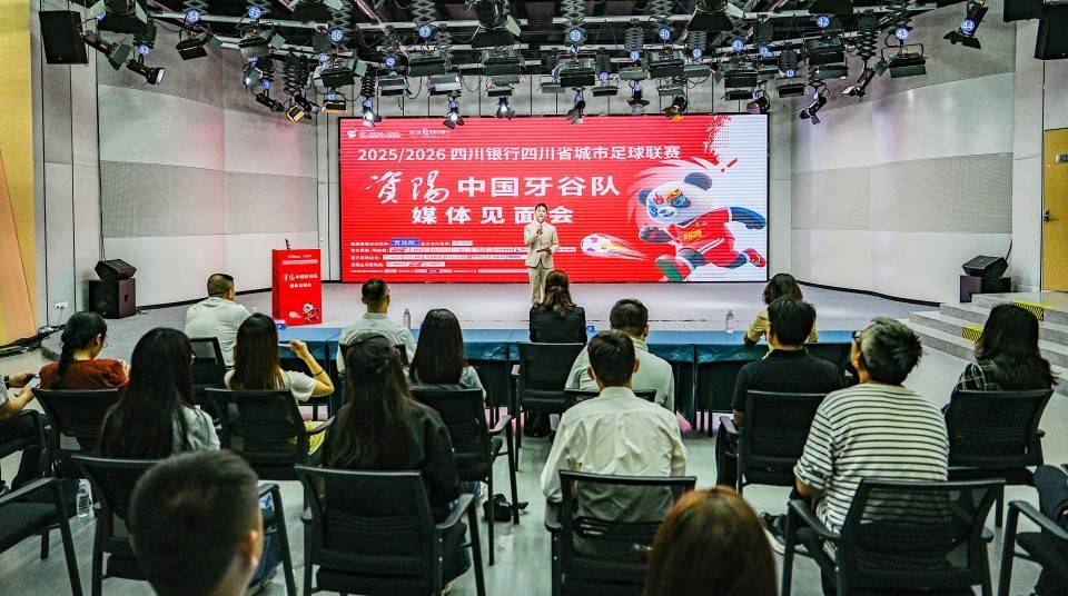 是资阳城市, 康理念一路, yid 是资阳城市, 康理念一路, yid